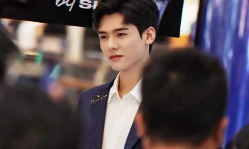 龚俊就隐私被泄露向警方报案