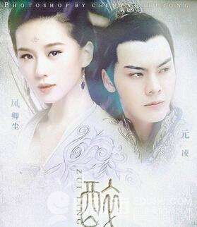 夜天凌为什么叫元凌?夜天凌的身世揭秘站<(男主叫天凌) 夜天凌为什么叫元凌?夜天凌的身世揭秘站<(男主叫天凌)