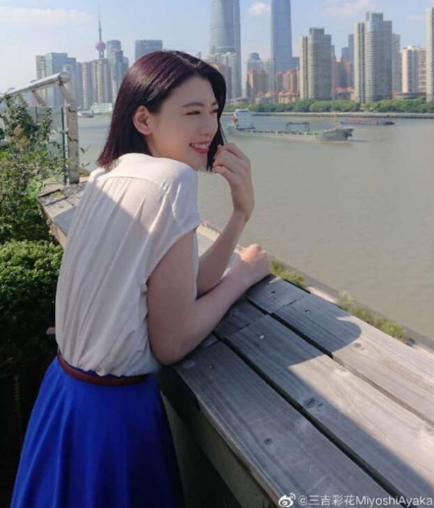 三吉彩花为什么叫尊尊