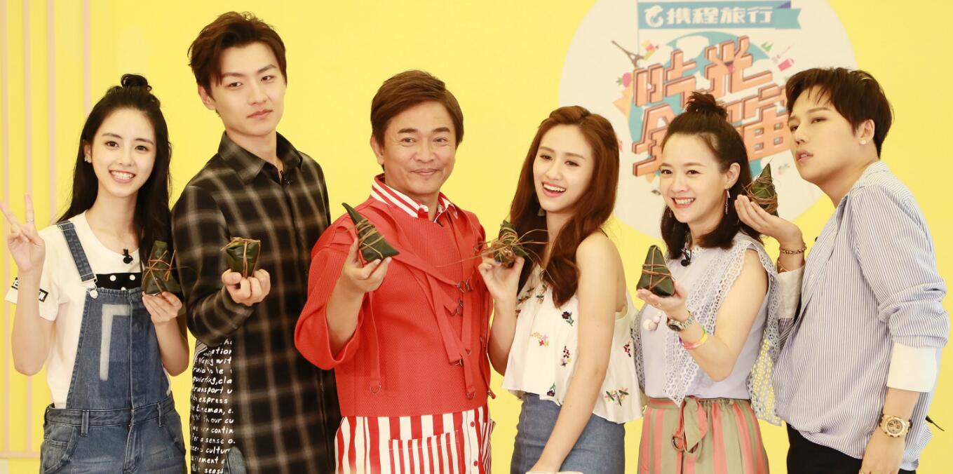 章乐韵是胡歌女朋友吗(胡歌女朋友宋轶)