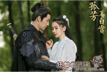 孤芳不自赏楚北捷最后的结局是什么？孤芳不(孤芳不自赏楚北捷和皇上相认)