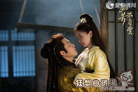 孤芳不自赏楚北捷最后的结局是什么？孤芳不(孤芳不自赏楚北捷和皇上相认)