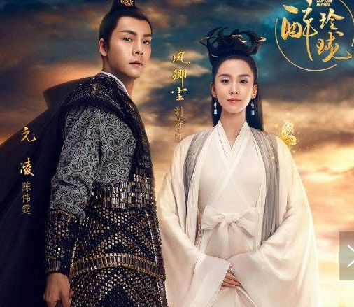 夜天凌为什么叫元凌?夜天凌的身世揭秘站<(男主叫天凌) 夜天凌为什么叫元凌?夜天凌的身世揭秘站<(男主叫天凌)