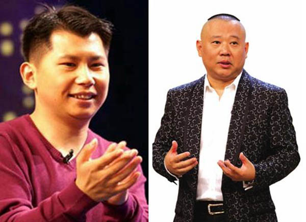 何云伟是不是郭德纲的徒弟？何云伟和李菁关