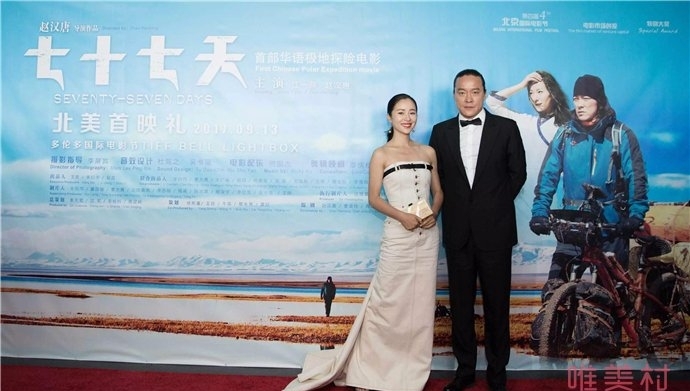 江一燕疑隐婚有两子是怎么回事(曝江一燕隐婚有两)