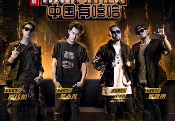 张震岳和詹姆斯对比照片(詹姆斯和张震岳是什么关系)