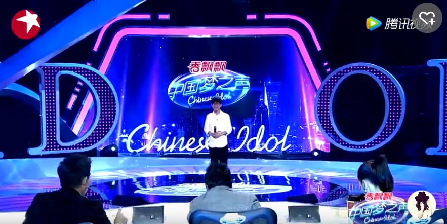 栗锦和罗晋是怎么认识的？中国梦之声栗锦p