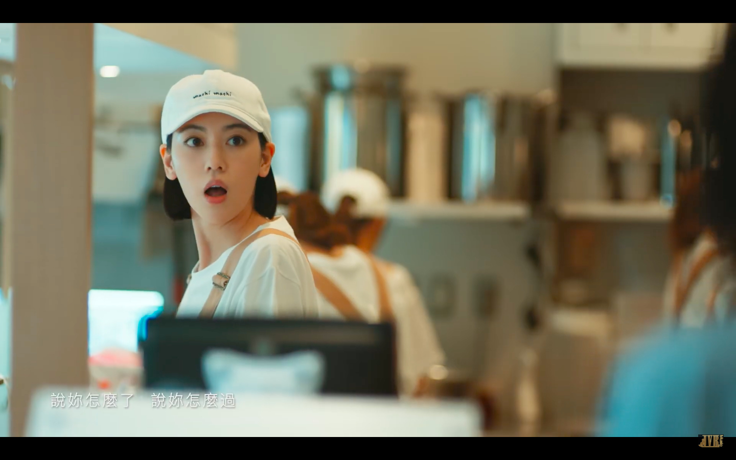 三吉彩花为什么叫尊尊