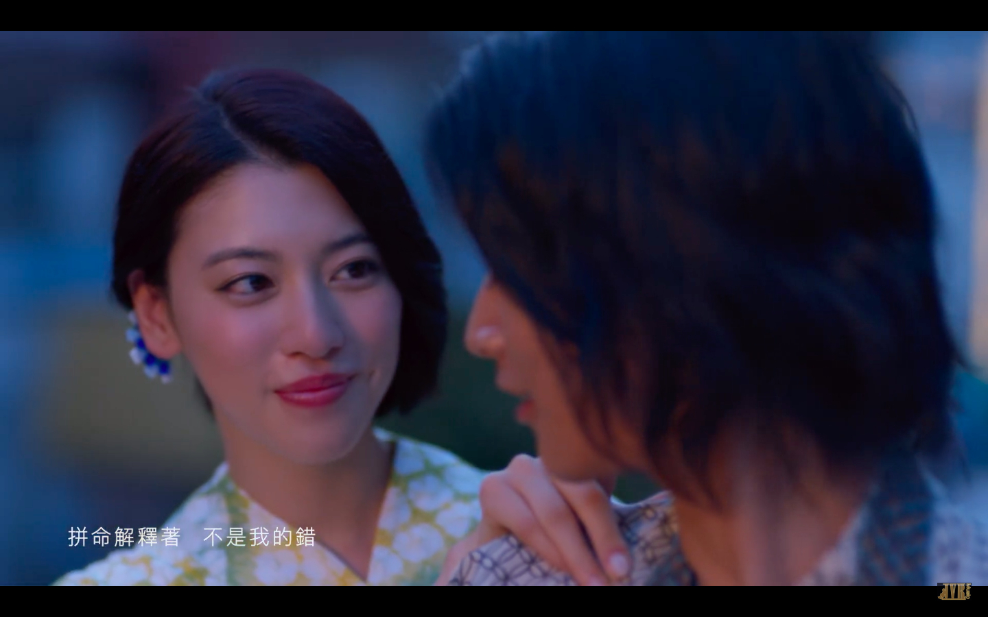 三吉彩花为什么叫尊尊