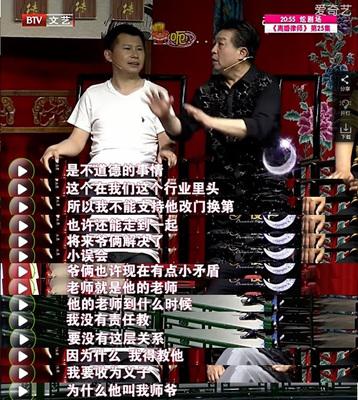 何云伟现状堪忧(何云伟最近消息) 何云伟现状堪忧(何云伟最近消息)