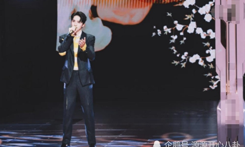 许魏洲翻唱《爱的供养》