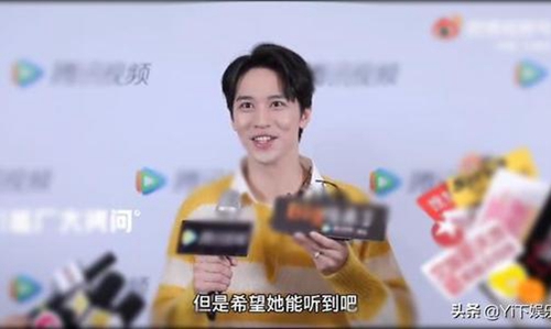 许魏洲翻唱《爱的供养》