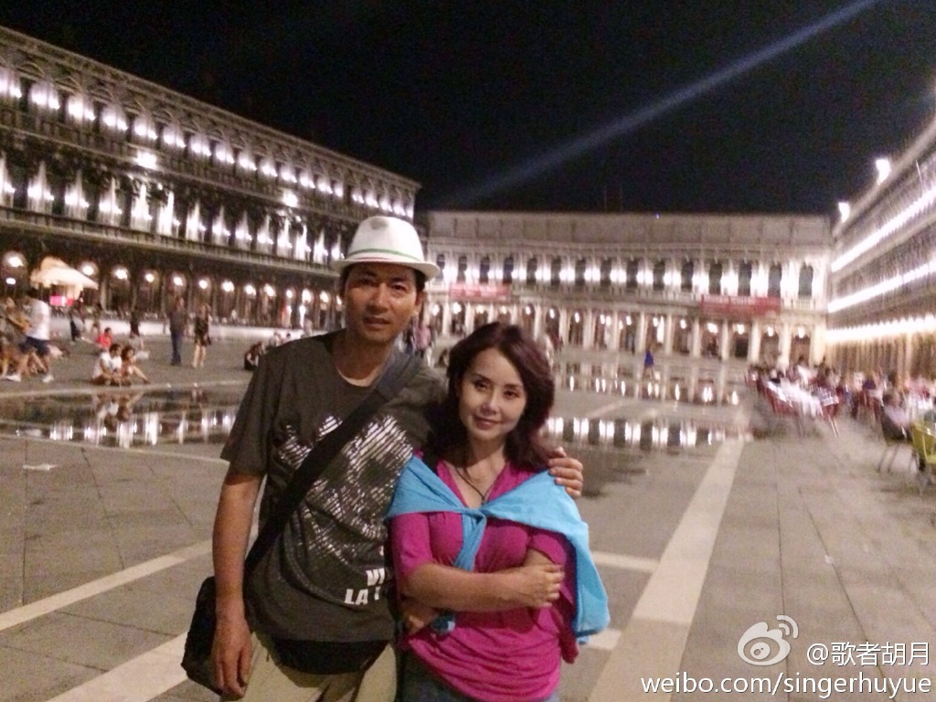 陆剑民胡月女儿陆瑶资料(胡月陆剑民一家三口) 陆剑民胡月女儿陆瑶资料(胡月陆剑民一家三口)