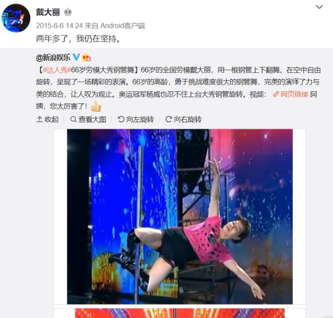 戴安娜王妃之死是被谋杀的吗(戴安娜王妃之死是被谋杀还是死玉车祸) 戴安娜王妃之死是被谋杀的吗(戴安娜王妃之死是被谋杀还是死玉车祸)