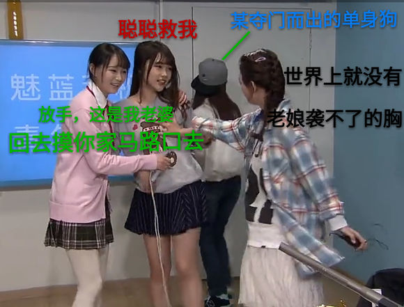 张丹三有什么黑历史?张丹三被袭胸照片站<(张丹三怎么了发生了什么事) 张丹三有什么黑历史?张丹三被袭胸照片站<(张丹三怎么了发生了什么事)