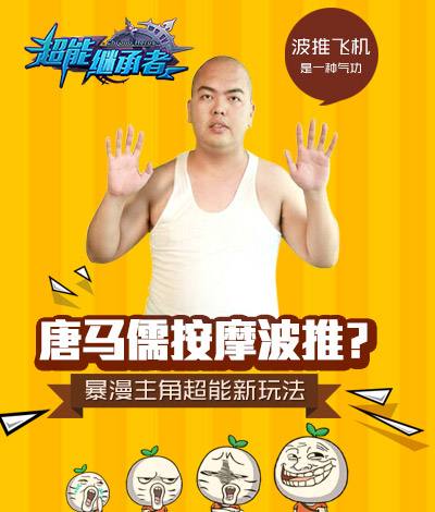 唐马儒身份照和吴亦凡一毛一样(唐马儒和吴亦凡对比)