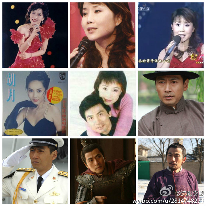 陆剑民胡月女儿陆瑶资料(胡月陆剑民一家三口) 陆剑民胡月女儿陆瑶资料(胡月陆剑民一家三口)