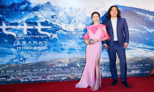 江一燕疑隐婚有两子(江一燕疑隐婚有两子赵汉唐)