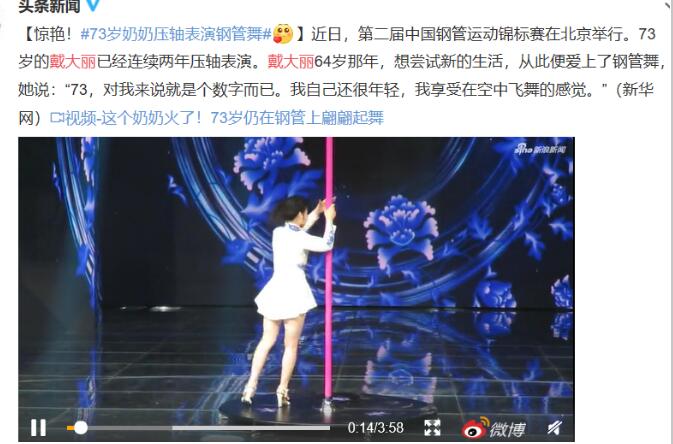 戴安娜王妃之死是被谋杀的吗(戴安娜王妃之死是被谋杀还是死玉车祸) 戴安娜王妃之死是被谋杀的吗(戴安娜王妃之死是被谋杀还是死玉车祸)