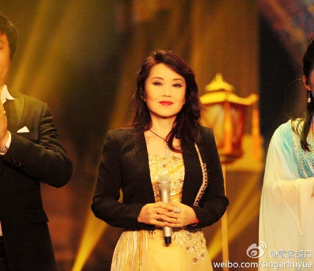 陆剑民胡月女儿陆瑶资料(胡月陆剑民一家三口) 陆剑民胡月女儿陆瑶资料(胡月陆剑民一家三口)