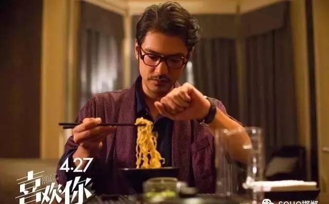 喜欢你里的泡面怎么煮的?喜欢你里的歌叫什(喜欢你 泡面吃法)