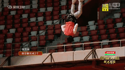 张哲瀚和张云龙的关系