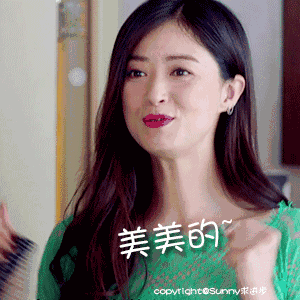 蒋欣最胖的时候体重有多少斤?蒋欣是如何减(蒋欣好胖到底多重) 蒋欣最胖的时候体重有多少斤?蒋欣是如何减(蒋欣好胖到底多重)