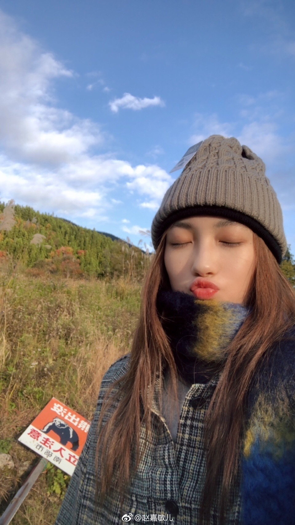 赵嘉敏为什么叫熊孩子、面面、傻窝 赵嘉敏为什么叫熊孩子、面面、傻窝