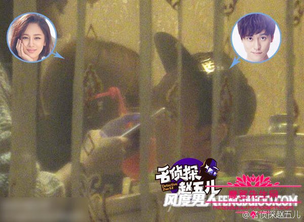 赵五儿赵阳阳个人资料照片(赵五儿百科) 赵五儿赵阳阳个人资料照片(赵五儿百科)