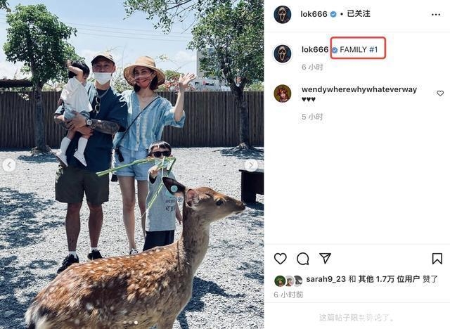 余文乐老婆是月事妹吗(余文乐老婆是月事女)