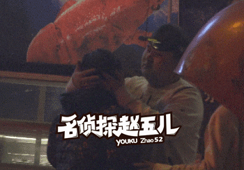 赵五儿赵阳阳个人资料照片(赵五儿百科) 赵五儿赵阳阳个人资料照片(赵五儿百科)