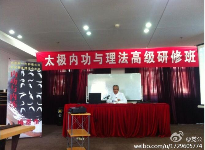 梅墨生得了什么癌他为什么不长寿 梅墨生得了什么癌他为什么不长寿