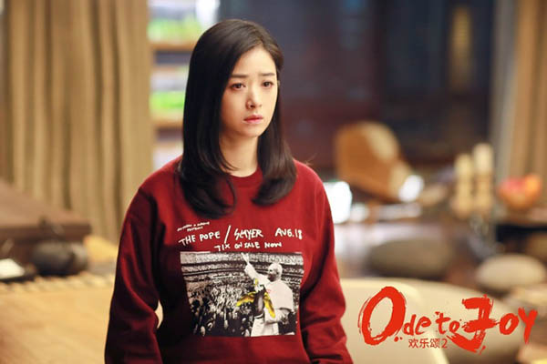 蒋欣最胖的时候多少斤?蒋欣刘涛关系破裂真 蒋欣最胖的时候多少斤?蒋欣刘涛关系破裂真