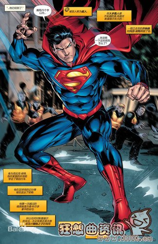 美国电影中超级英雄能力排名(美国超级英雄实力排名前十)