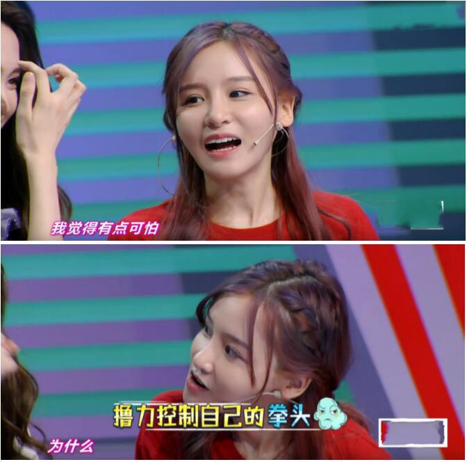 陆婷曾艳芬怎么闹掰的(陆婷冯薪朵事件)