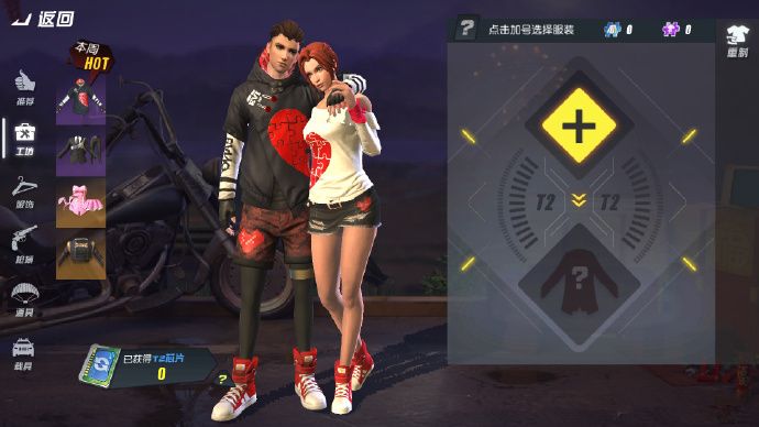 赵嘉敏为什么叫熊孩子、面面、傻窝 赵嘉敏为什么叫熊孩子、面面、傻窝