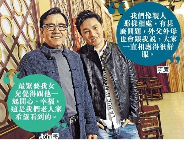 曹永廉谎报年龄了吗？曹永廉为什么那么年轻(曹永廉的老婆年纪)