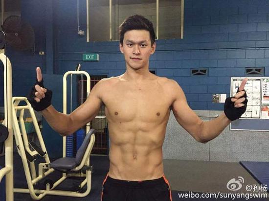 孙杨牙齿好丑(中国国家泳游孙杨整牙了吗)