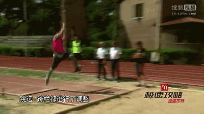 张哲瀚和张云龙的关系