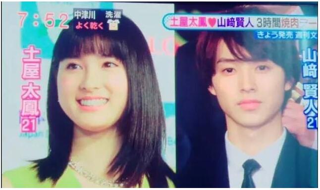 山崎贤人在日本出名吗?山崎贤人历任女友都 山崎贤人在日本出名吗?山崎贤人历任女友都