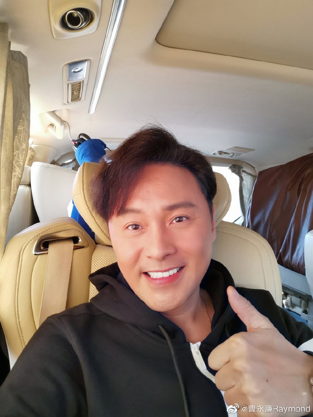 曹永廉谎报年龄了吗？曹永廉为什么那么年轻(曹永廉的老婆年纪)