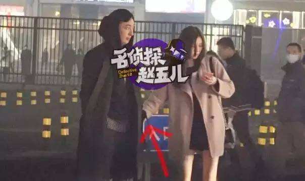 赵五儿赵阳阳个人资料照片(赵五儿百科) 赵五儿赵阳阳个人资料照片(赵五儿百科)