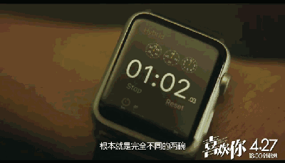 喜欢你里的泡面怎么煮的？喜欢你里的歌叫什(喜欢你 泡面吃法)