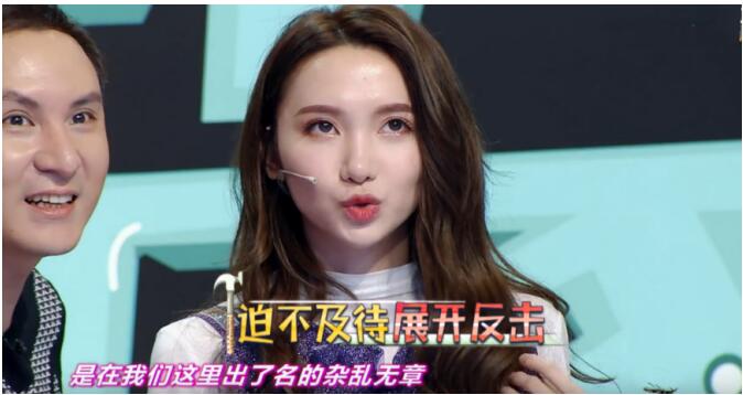 陆婷曾艳芬怎么闹掰的(陆婷冯薪朵事件)