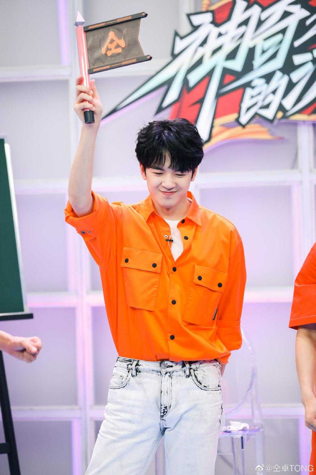 仝卓为什么叫巧儿、大猪蹄子、白月光