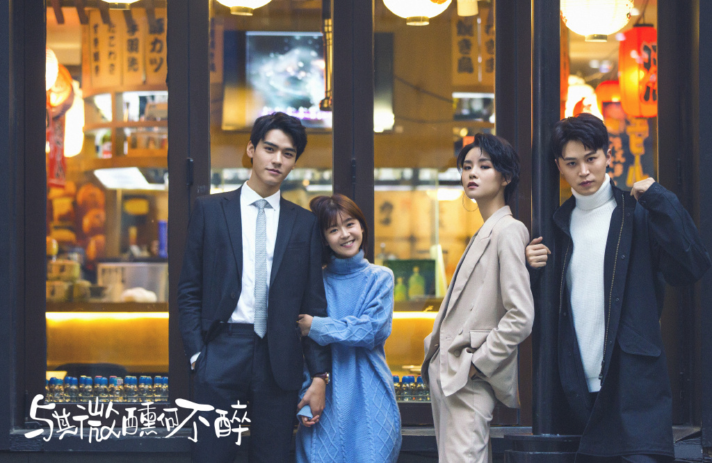 龚俊为什么叫妖儿(龚俊为啥叫妖儿) 龚俊为什么叫妖儿(龚俊为啥叫妖儿)