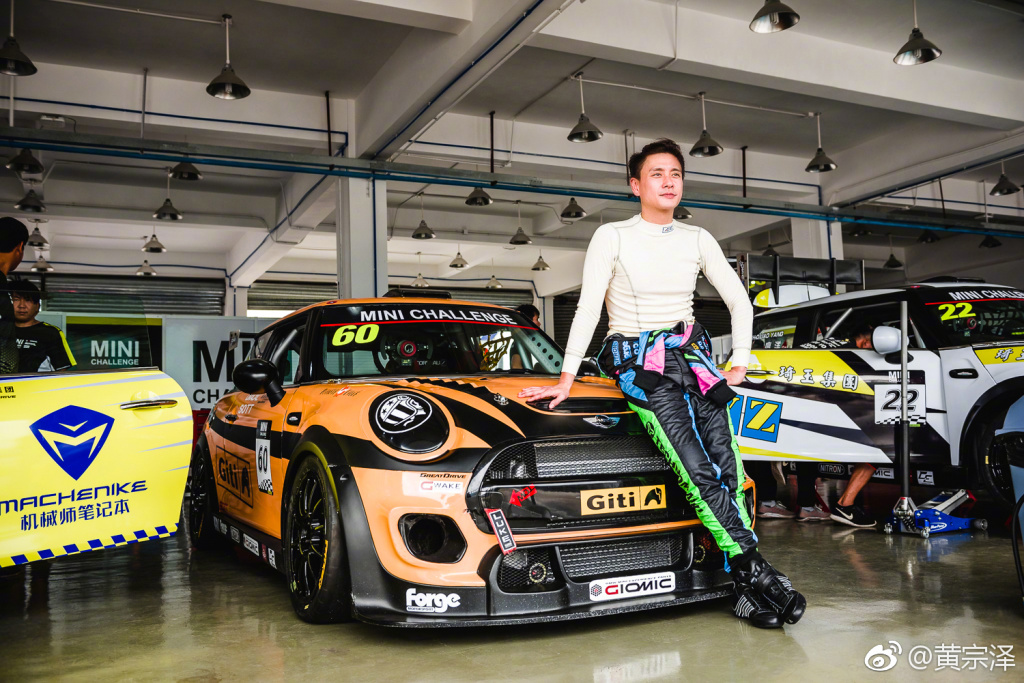 黄宗泽为什么叫阿九、主帅？黄宗泽是真爱胡