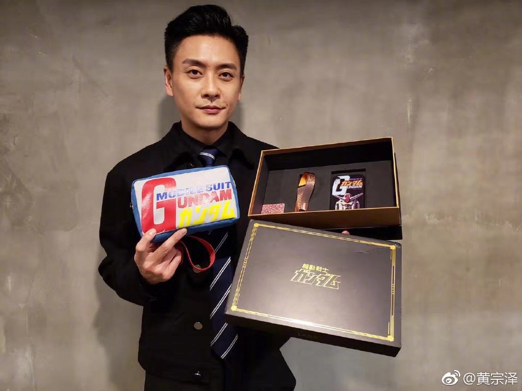 黄宗泽为什么叫阿九、主帅？黄宗泽是真爱胡