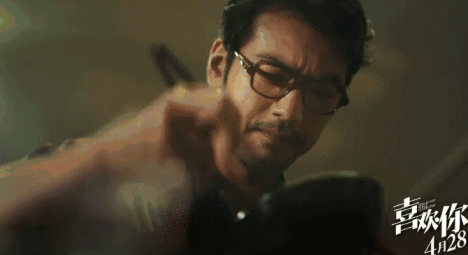 喜欢你里的泡面怎么煮的？喜欢你里的歌叫什(喜欢你 泡面吃法)