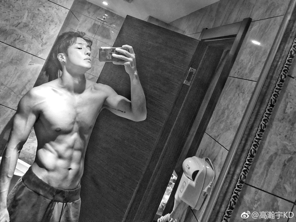 高瀚宇为什么叫高小奶(高瀚宇的妈妈是谁)